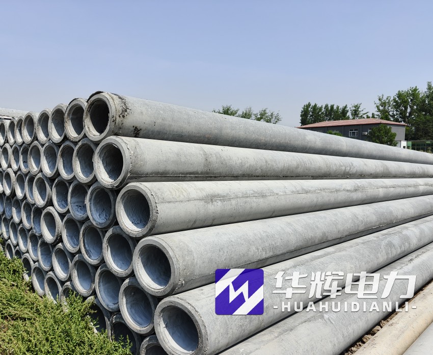 香坊12米水泥电线杆