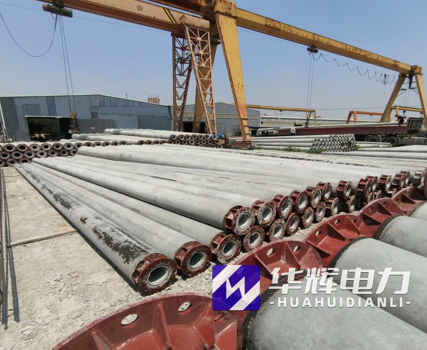 香坊21米水泥电线杆